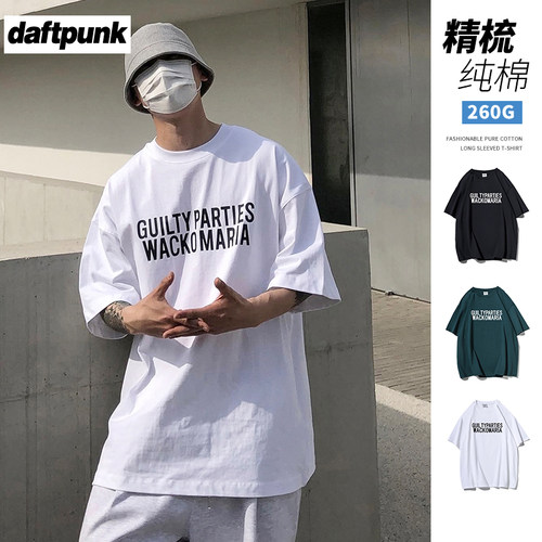 日系复古宽松男女情侣