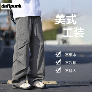 cleanfit解构速干工装裤