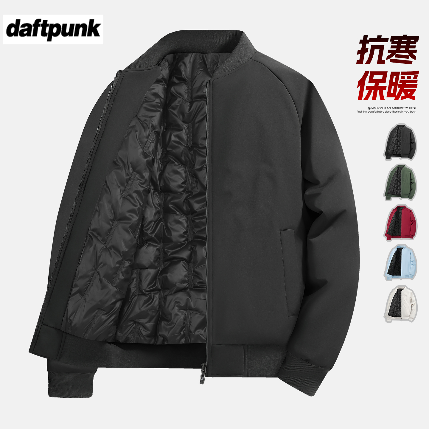 美式飞行教练夹克男款加厚棉衣