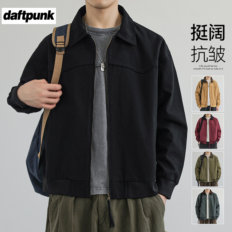 ins潮牌黑色夹克男款工装外套