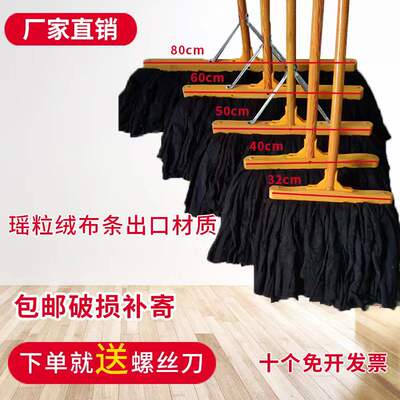 新款不掉毛无水印双层加固