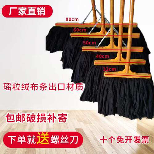 新款不掉毛无水印双层加固