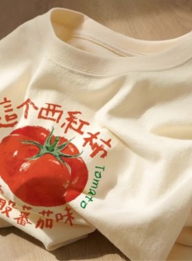 2026新款纯棉短袖T恤女学生夏宽松显瘦休闲ins美式水果印花上衣潮