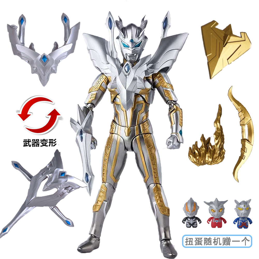 SHF终极闪耀赛罗玩具盔甲铠甲