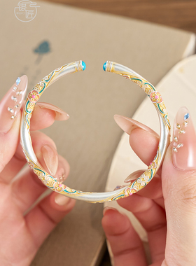 银匠 [天仙子] 国风新中式宫廷足银999.9轻奢精致珐琅彩手镯女