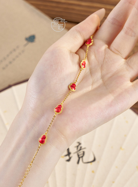 银匠 [清平乐] 新中式国风珐琅彩足银999.9葫芦轻奢小众葫芦手链