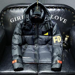 【现货】23133男士冬季厚款羽绒服百搭时尚休闲保暖带帽外套