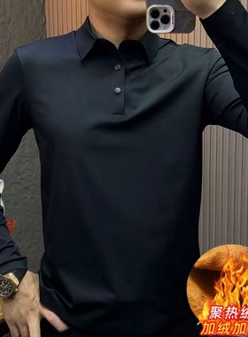 【现货】35166秋冬新品男士polo衫百搭纯色时尚休闲商务长袖上衣