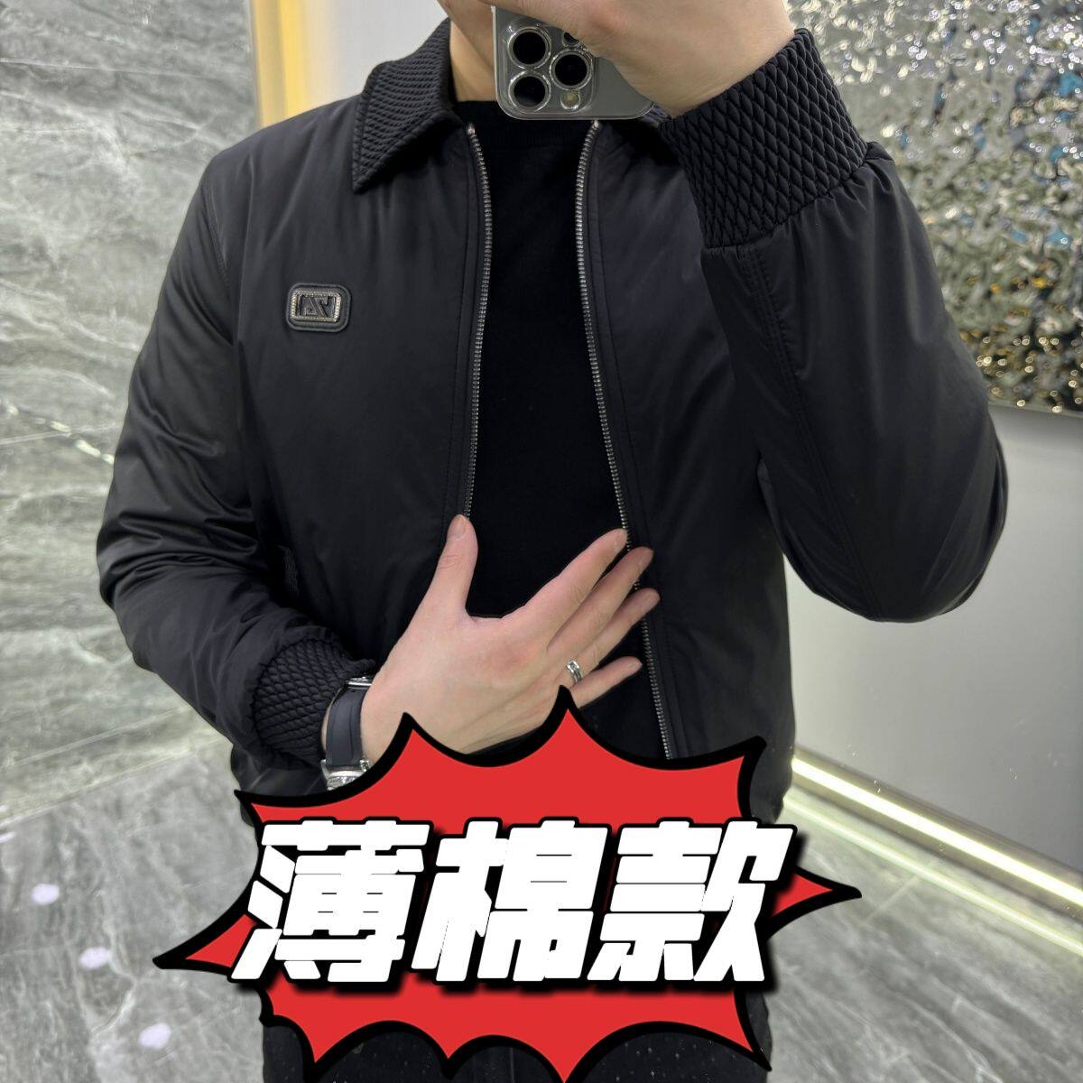 【现货】1899新款翻领男士薄棉欧货百搭轻奢高品质休闲棉衣