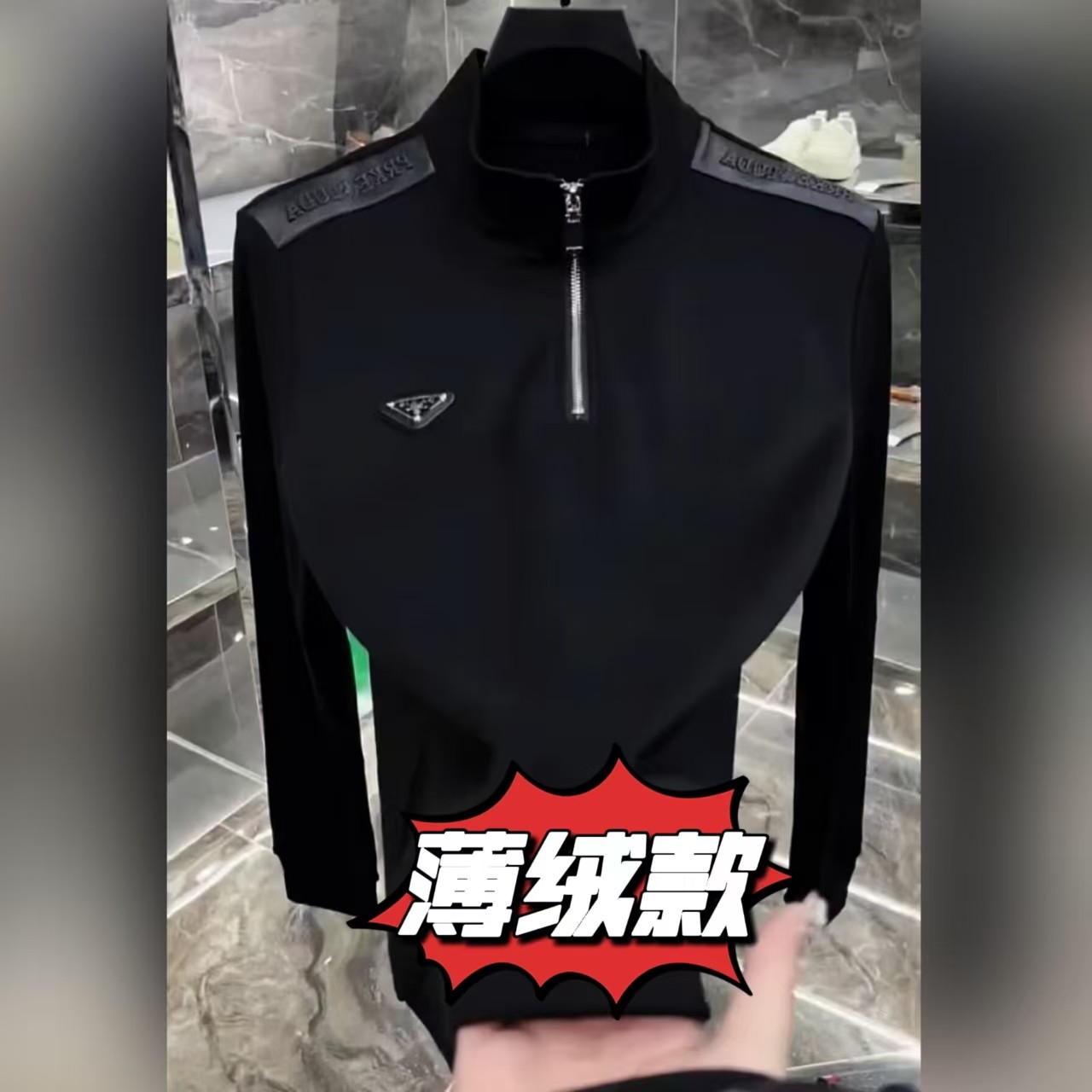 23209【现货】男士时尚新款轻奢高品质简约半拉链舒适T恤打底衫