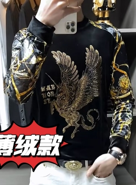 【现货】6238男士潮流秋季欧货金丝绒t恤小衫打底衫烫钻上衣卫衣