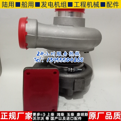 上柴6135发动机涡轮增压器 J114 TD08H 49188-04002 G38-000-31