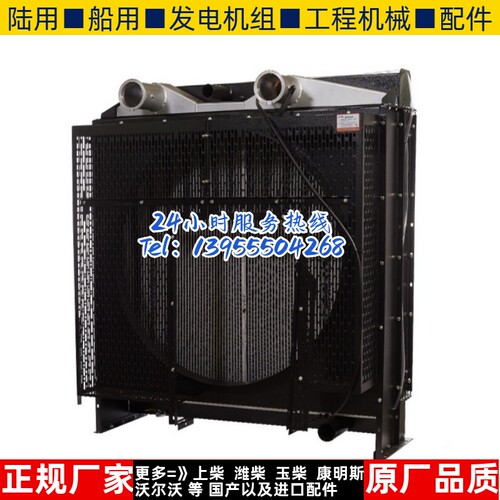 6M26D447E200潍柴博杜安400KW千瓦柴油机发电机组 水箱散热器华阁