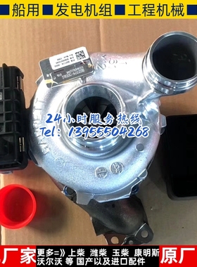 奔驰GL350 3.0T 164 166 风冷 水冷 777318 802774  原装增压器