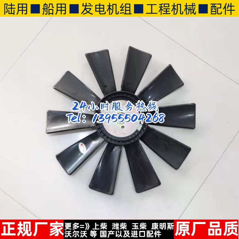 50千瓦kw东方红柴油发电机组