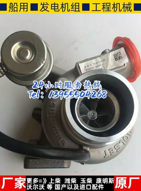 福田康明斯QSF3.8T发动机HE200WG涡轮增压器机泵 3790143 3790144