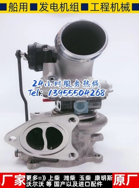 传祺GM8 GS8 2.0T新款RHS4 VP79 10100332050100石川岛IHI增压器