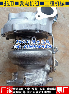 斯巴鲁森林人2.0T14411-AA881 814306-0006盖瑞特增压器MGT2259S