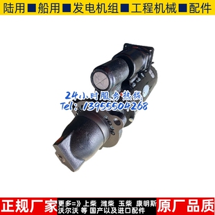 康明斯N系列柴油机QD2851A1起动机173007马达离合器24V11齿