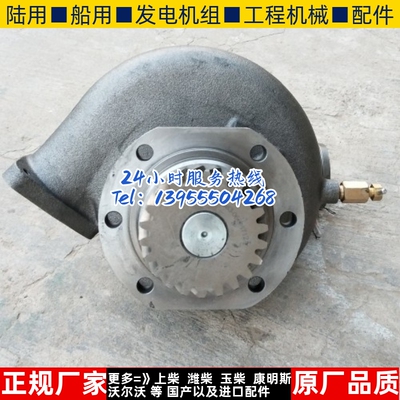 柴油发电机组上柴动力