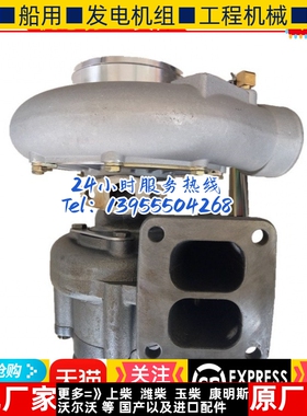 东风天锦240 260马力JP76F A3533-1118100A-502 涡轮增压器增压机