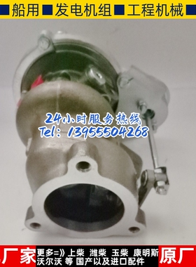 江淮瑞风S5 1.8T 2.0T K03 53039880354原装博格华纳涡轮增压器