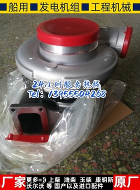 康明斯K19增压器 3594117 3594118