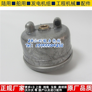 6135柴油发电机组离心滤761Z 761G 000增压机油滤清器 000 17A