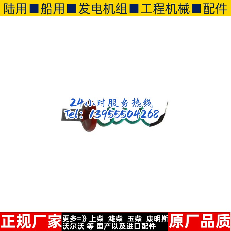 柴油发电机组无锡锡整压敏电阻模块单端 双端 双线 原装图片