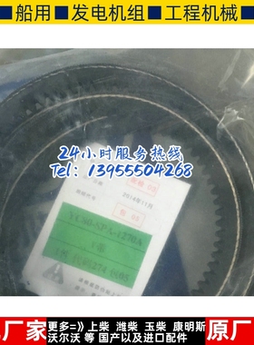 原厂弗列加燃油滤芯FF5688适用于柳工东风柴油发电机组柴油格柴滤