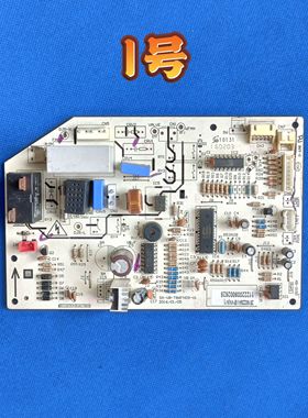 空调挂机电脑主板 SX-SA1-M37546 SX-SA1-T86FH09-V3 适用奥克斯