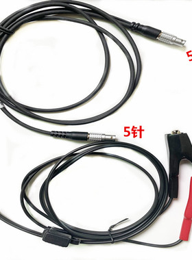 宾得GPSRTK电台数据线G5数据线STM888-3GLGN-200/200S电台数据线