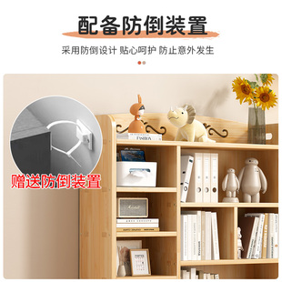 优选儿童书架落地置物q架家用客厅格子柜收纳柜储物矮柜学生书.