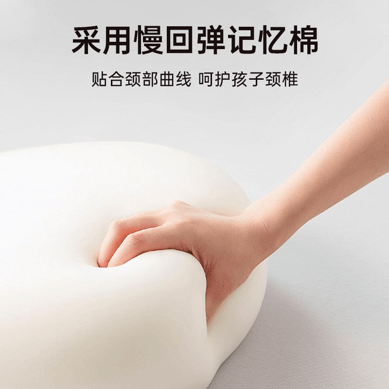 优选午睡枕趴睡枕小学生午睡神y器趴趴枕教室趴桌子睡觉抱枕午休.