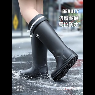 优选女款 徒步胶. a防水防滑雨天外穿高筒水鞋 成人赶海雨靴时尚