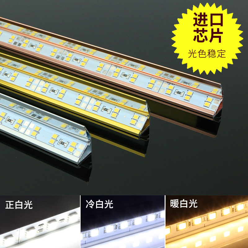 优选ed硬灯f条12V2835双排贴片超亮柜台灯手机珠宝眼镜展示柜低..