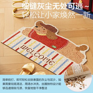 优选居小狗入户门丝圈地垫玄关进门D外防滑脚垫家用除尘地毯可裁.