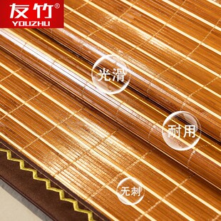 202l5新款 优选竹席夏季 学生宿舍席子可折叠冬夏两用草席家用床.