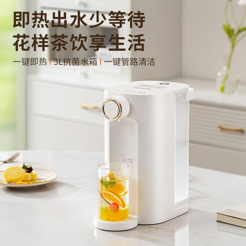 优选即热式饮水机家用小型v矿泉桌面台式直饮机纯净水加热一体.