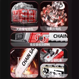 大容量电动锯树神. 优选伐木锯电动锯柴家用小型手持锂电锯充K电式