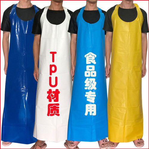 防水TPU防污不发硬是简易