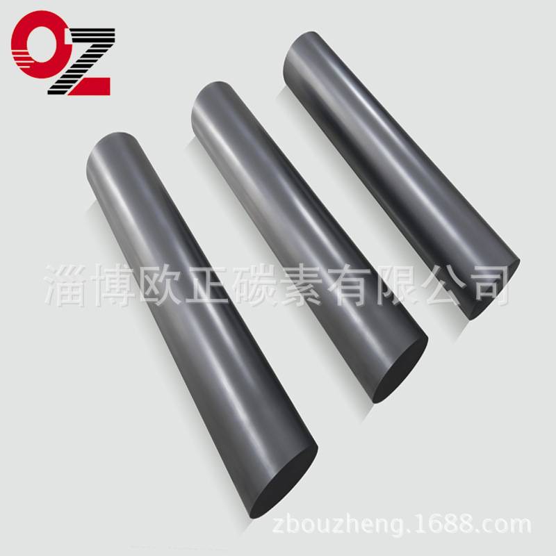 供应实验室搅拌用高纯石墨棒