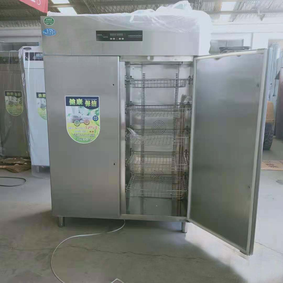 美容院毛巾消毒柜 紫外线商用衣服玩具消毒柜 家用水饺馆用消毒柜