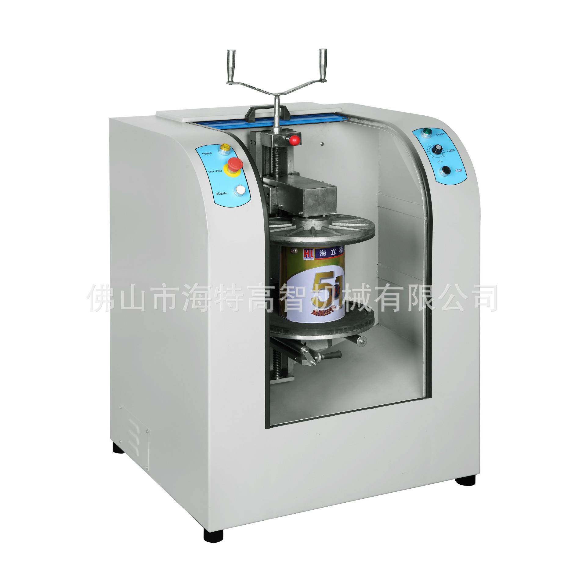 供应高速旋转混油机手动混油墨油漆混合机涂料混合器高效节能