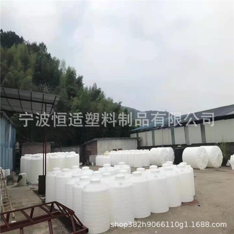 杭州吨PE塑料水塔/PT-000L循环水塔/立方污水储罐5吨10吨储罐