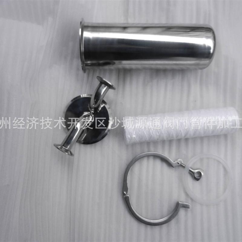 厂家直供     不锈钢管道304   316L过滤器