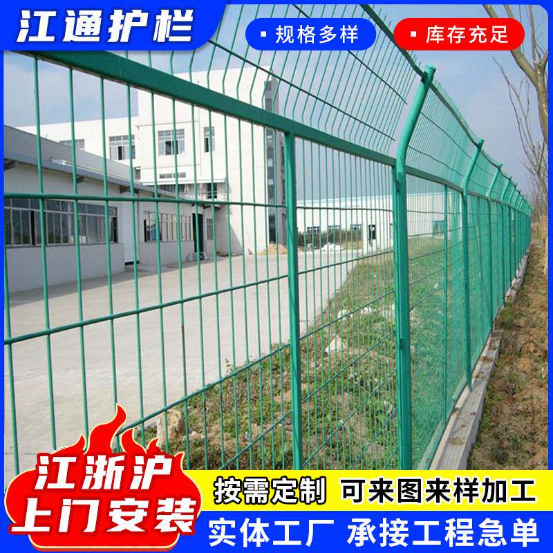 框架护栏网 绿色铁丝框架护栏网 高速公路铁路防护栏厂家非标