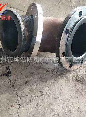碳钢内衬塑PE PO PP弯头 衬塑管道 给水衬塑弯头 质优价廉