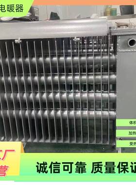 127v防爆电暖器厂家 2000w井下防爆电暖器现货供应 油汀电暖器