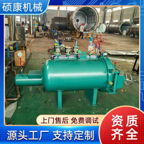 小型实验用木材杀虫卵罐 浸渍软化防腐罐 按规格定制抽真空可定做
